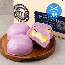 미지엄 다뜨사빵 고구마 (냉동), 120g, 5개입
