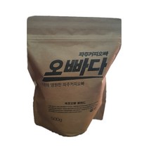파주커피오빠 목포오빠 블렌드, 홀빈(분쇄안함), 500g, 1개