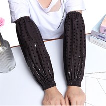 타이탄 방수 토시 작업용 미술용 사무용 팔토시 2p, 다크브라운