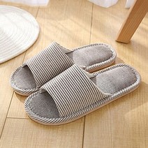 유얼홈 린넨 코지 실내 슬리퍼 + 더스트백
