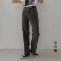 바블링브룩 여성용 워싱 컬러 와이드 팬츠