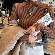 공블리 여성용 여리핏 슬림 니트이너 CST1570