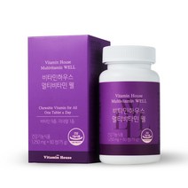 비타민하우스 멀티비타민 웰 75g, 1개, 60정