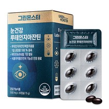 그린몬스터 눈건강 루테인지아잔틴, 1개, 15g
