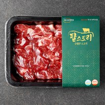 팜스토리 국내산 소고기 안심 찹스테이크 (냉장), 300g, 1개