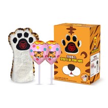 츄파춥스 호랑이발 커버 세트, 1세트