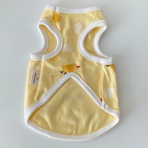 바이담수미 강아지 병아리나시, 옐로우