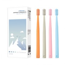 팡팡카트 예쁜 여행용 칫솔 4종 세트, 1세트, 4개