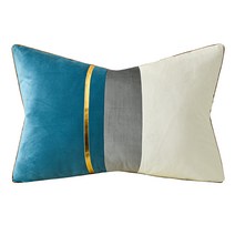 도키 거실 럭셔리 푹신한 쿠션, 블루