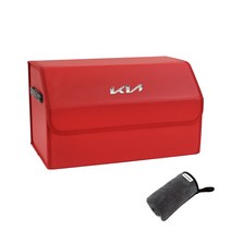 엠노블 가죽 트렁크 정리함 + 세차타월 세트, 기아(신)+레드