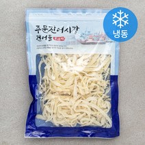 주문진어시장건어물 맛진미 오징어채 (냉동), 300g, 1개