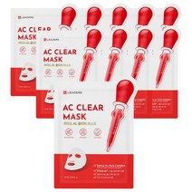 리더스 AC 클리어 마스크 250ml, 10개입, 1개