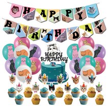 이자벨홈 고양이 생일파티 패키지 30p, 혼합색상, 1세트