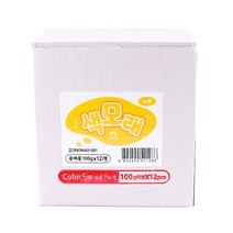 유니아트 1500 색모래, 노랑, 12개