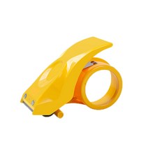 솔룸 박스 테이프 커터기, 옐로우, 1개