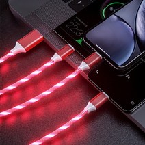 있어빌리티 3 in 1 초고속 led 조명 충전 USB 스마트폰 케이블, 레드, 120cm