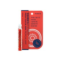 후레쉬톡톡 미니 먹는 캡슐 가글 구강청결제 트로피칼민트 35p, 1개, 840mg