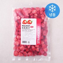 뉴뜨레 냉동 가당 딸기 슬라이스 1KG x 5컵, 국내산 딸기 80%