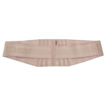 엘초이스 23cm 의료용 허리보호대 베이지 S, 1개
