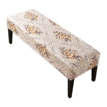 아이레디 피아노 의자 커버, 13