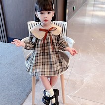 베베니즈 여아용 리본 케이프 체크 긴팔 원피스