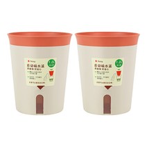 모리앤 칼라 저면관수 화분 2p, 오렌지