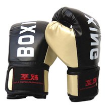 복싱 로고 글러브 좌우세트, 블랙