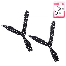 파티쇼 날으는 스카프 초대형, 블랙, 2개