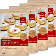 브이플랜 보리 빵 떡용 가루 무설탕 9kg 통밀가루 베이킹 파우더 재료, 3팩