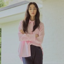 클라비스 여성용 루즈핏 면셔츠