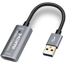 [uc cp158] 애니포트 USB 3.0 TO HDMI 4K 60Hz 영상 캡쳐보드, AP-HDC4K
