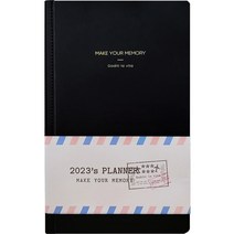 꼼꼬미 2023 앵글 프리 가죽 양장 다이어리, 매트 블랙