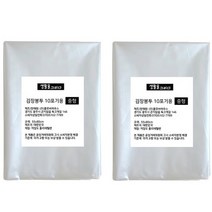 생활을그리다 중형 10포기용 김장봉투, 20개