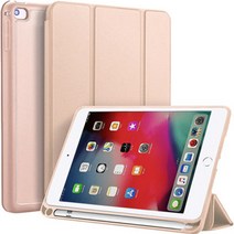 스냅케이스 DUX DUCIS 오솜 태블릿PC 케이스, 핑크