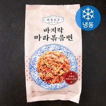 마리반점 바지락 마라볶음면 (냉동), 1개, 570g