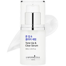 라포티셀 톤 업 앤드 클리어 세럼, 30ml, 1개