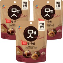 CJ맛밤 군밤, 3개, 60g