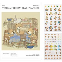 2023년 테지움 테디베어 먼슬리 플래너 S 날짜형 + 스티커 2p 세트, 푸드