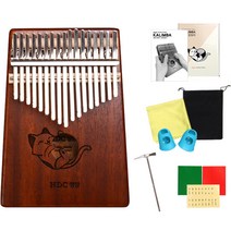 HDC영창 17음계 올솔리드 칼림바 풀 세트 M03 마호가니 고양이