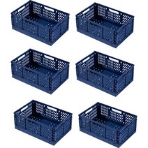 마이닝 다용도 접이식 밀크 수납 폴딩박스 소형, 6개, 딥네이비