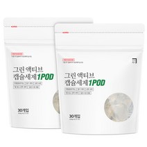 살림백서 그린 엑티브 캡슐세제 블랑향, 30개입, 2개