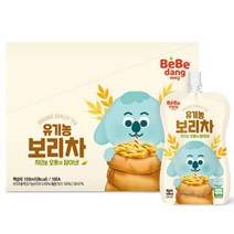유기농 보리차 100ml, 보리, 20개