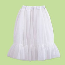 고잉키즈 여아용 케일리 롱 스커트