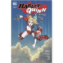 할리 퀸 BOOK 2, 시공사, 2권