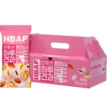HBAF 먼투썬 하루견과 기프트세트 핑크, 600g, 1세트