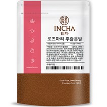 인차 로즈마리 추출 분말, 300g, 1개