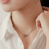 로이드 여성용 에버래스팅 인터로킹 링크 화이트 목걸이 LLNS22308S