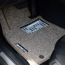 모모토 엣지확장형 디자인 코일카메트 풀세트, 기아 모하비 5인승(오르간페달) (2021년~), 브라운