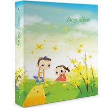 스토리앨범 제이앤에이치 접착 동화 앨범, 개나리(앨범), 흑지(속지), 50매
