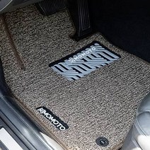 모모토 엣지확장형 디자인 국산차 코일매트, 기아, K8 2륜(하이브리드포함) 2021.4~, 브라운